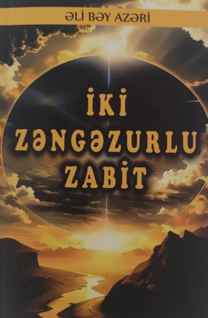 AZƏRBAYCANÇILIQ  İŞIĞINDA YAZILMIŞ ROMAN ..